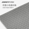 PVC瑜伽垫 - 图片 2